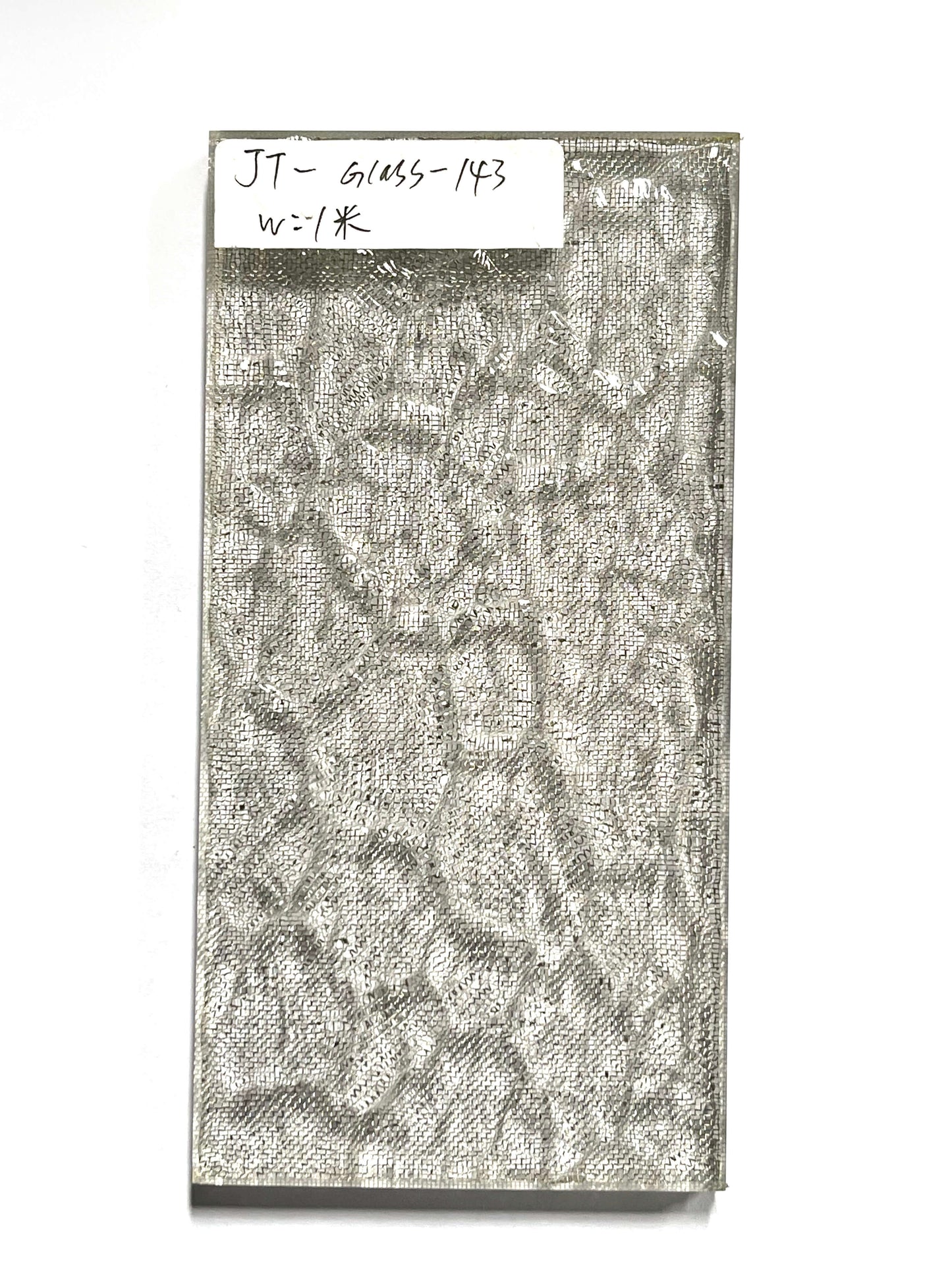 JT-143 Wire Glass Panel