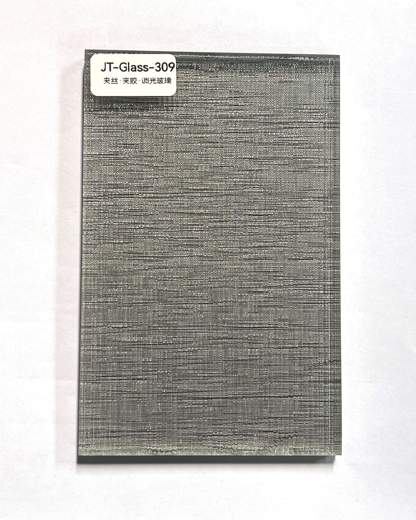 JT-309 Wire Glass Panel