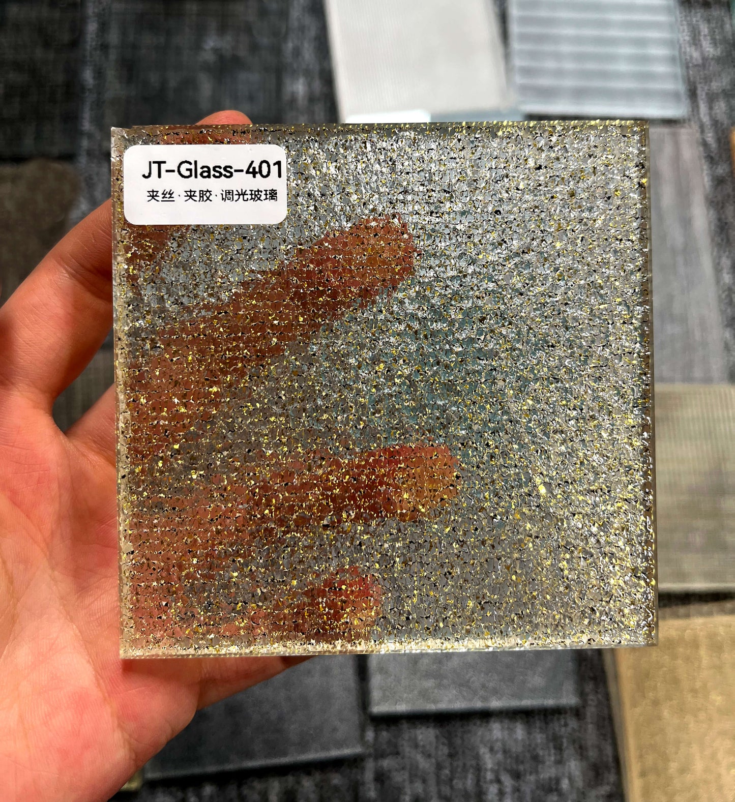 JT-401 Wire Glass Panel