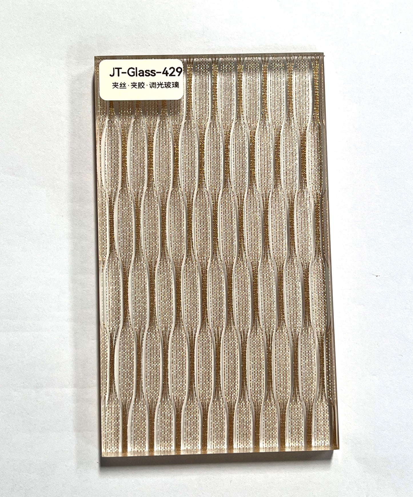JT-429 Wire Glass Panel