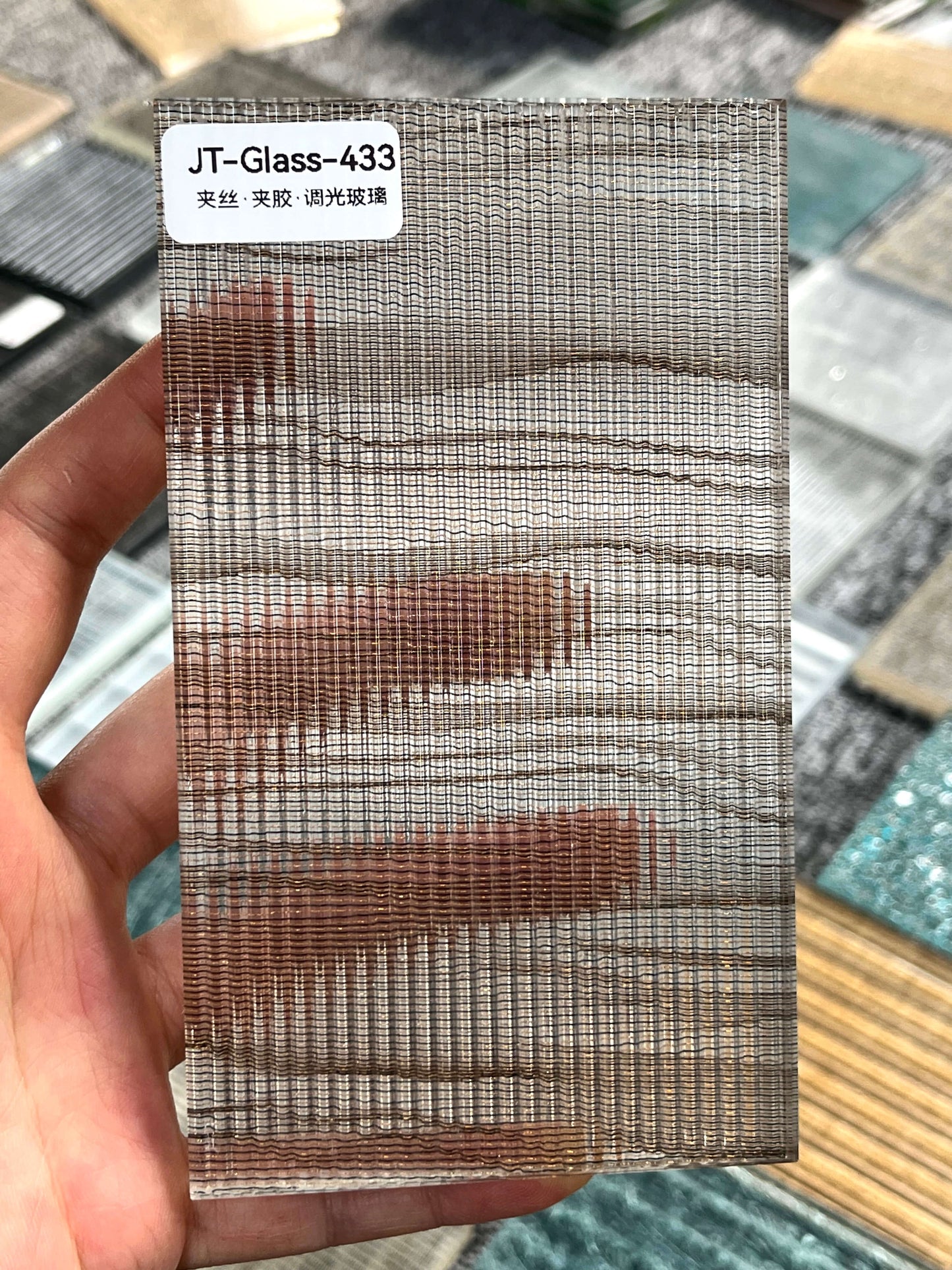 JT-433 Wire Glass Panel