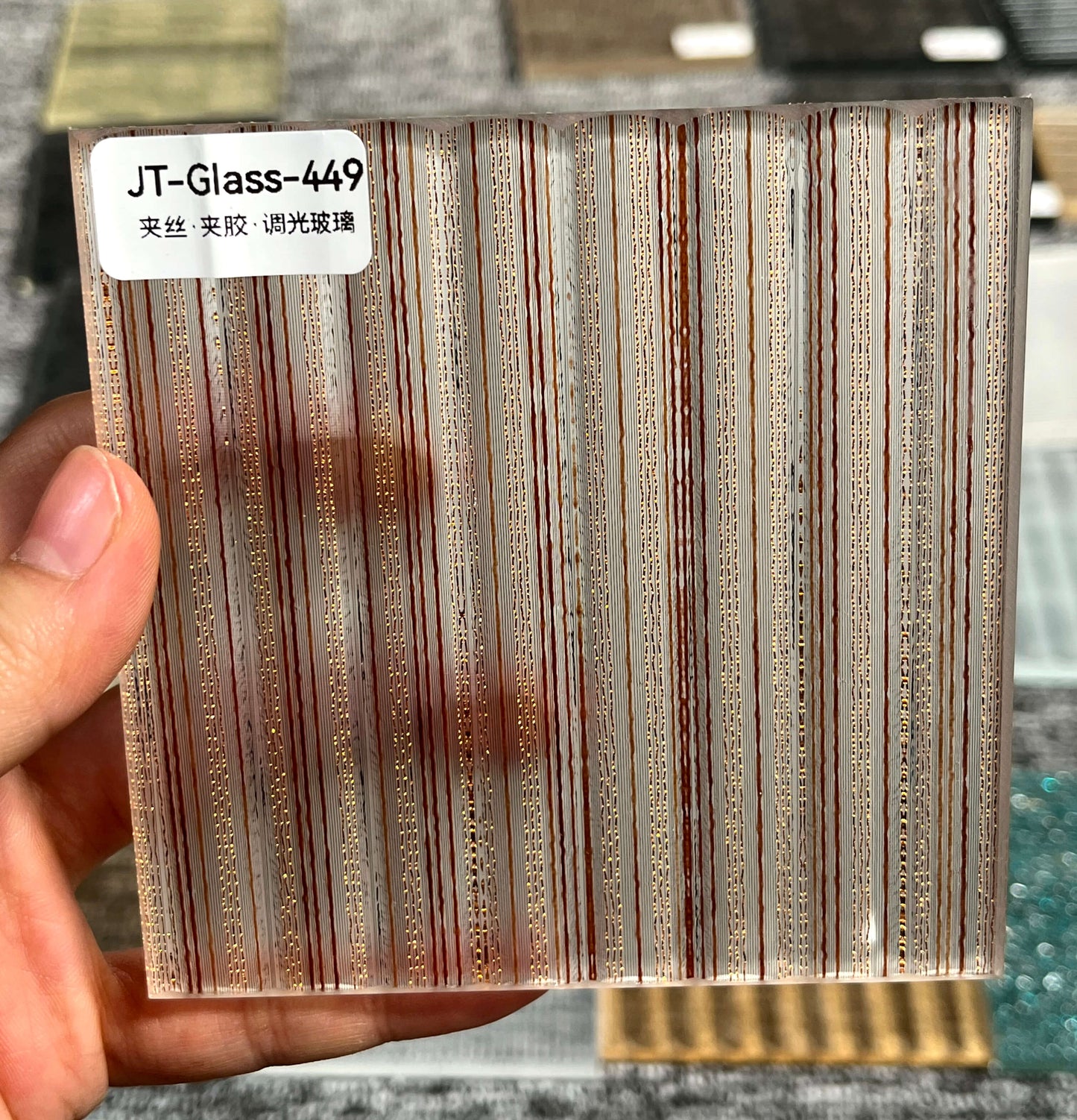 JT-449 Wire Glass Panel