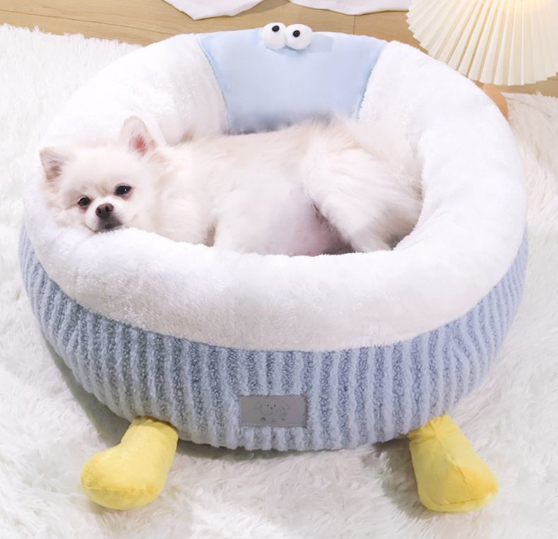 Round Plush Donut Pet Bed