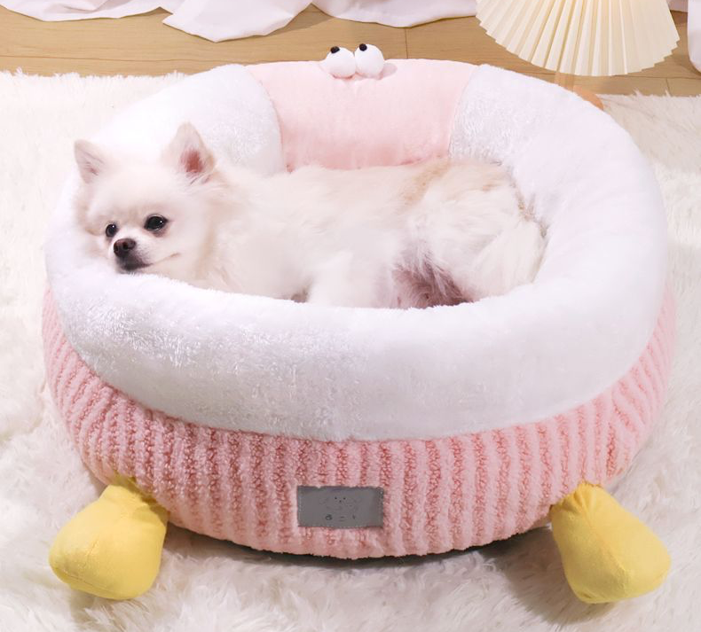 Round Plush Donut Pet Bed