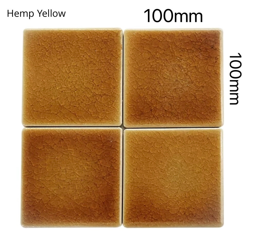 Celestial Glaze Artisan Tiles - Hemp Yellow
