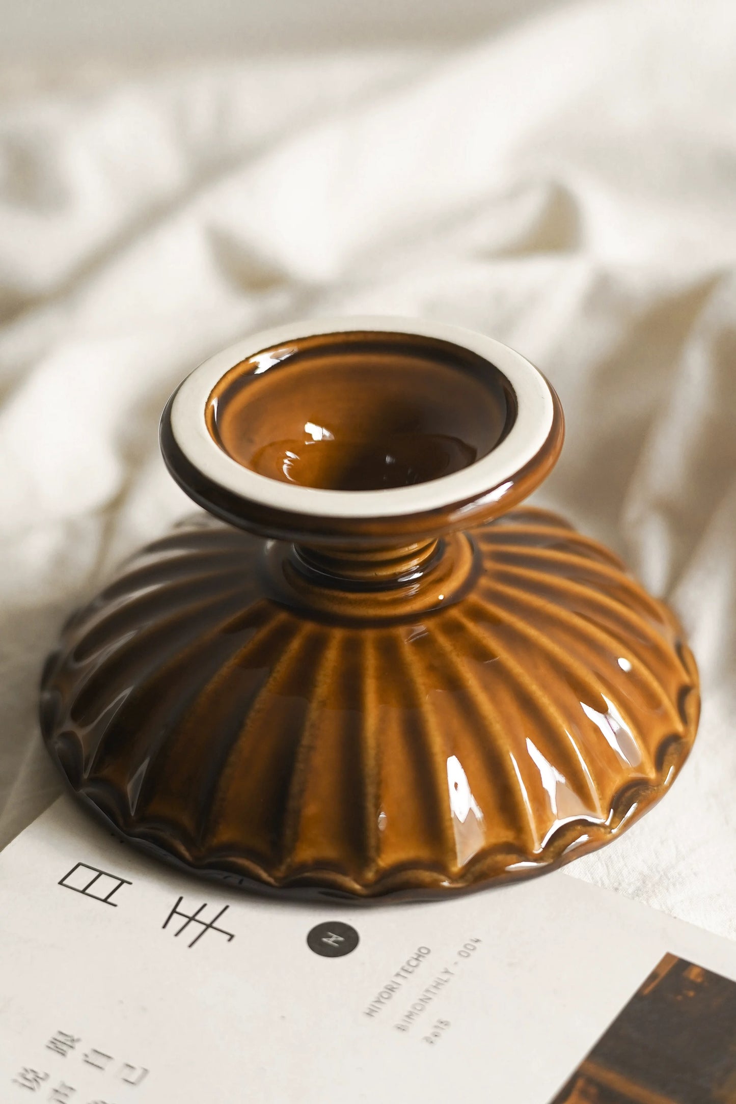 Amber Fluted Pedestal Dish