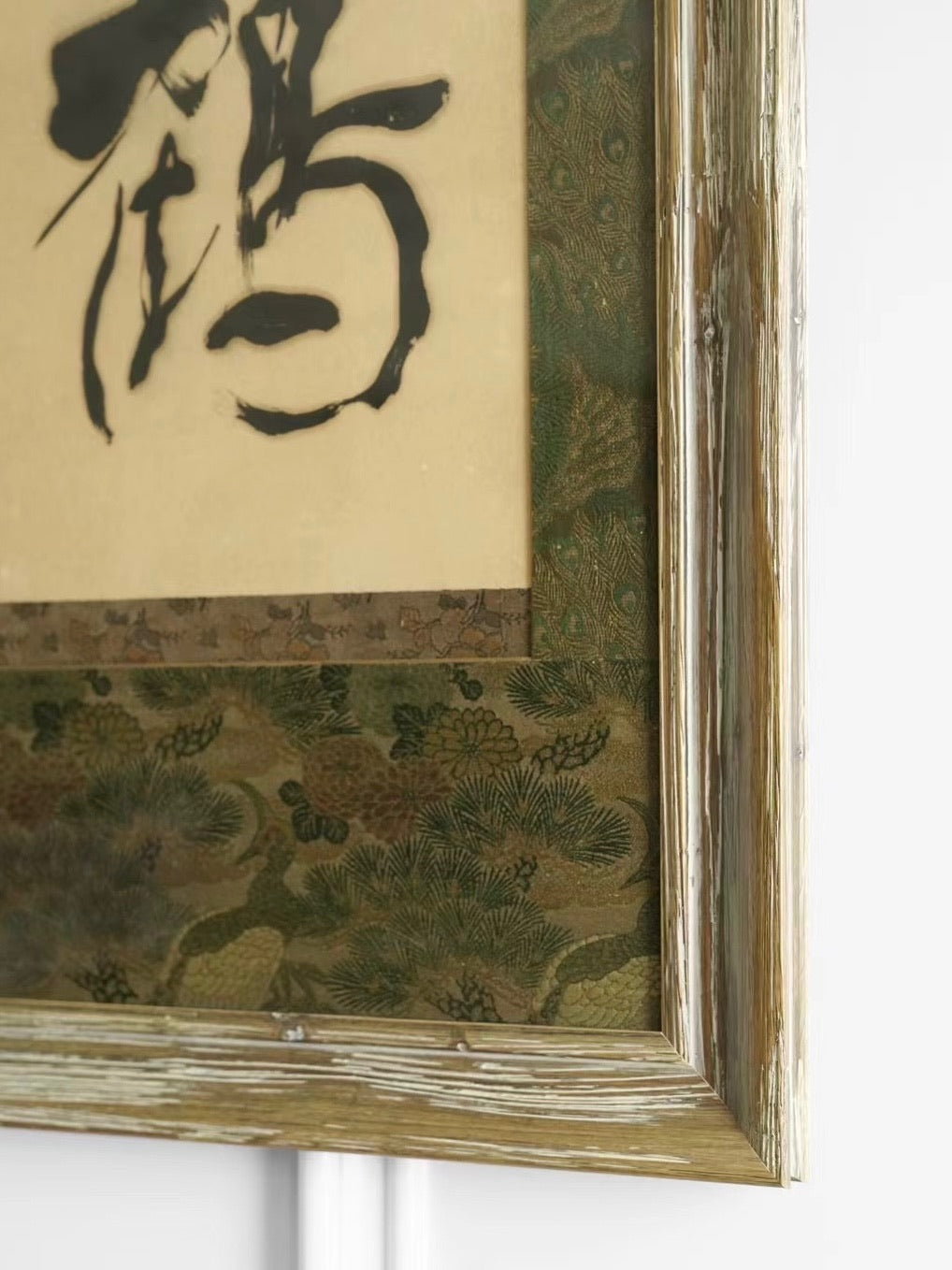 Early Qing Dynasty Calligraphy “Crane and Clouds” with Qing Dynasty Crane-Patterned Fabric Mounting