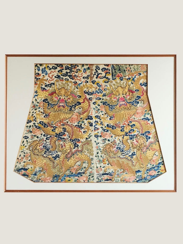Qing Dynasty Gold-Embroidered Dragon and Qilin Embroidery Piece Hanging Screen