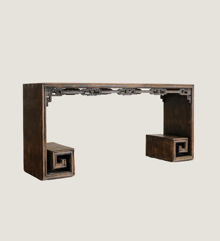 Nanmu Scroll-shaped Guqin Table