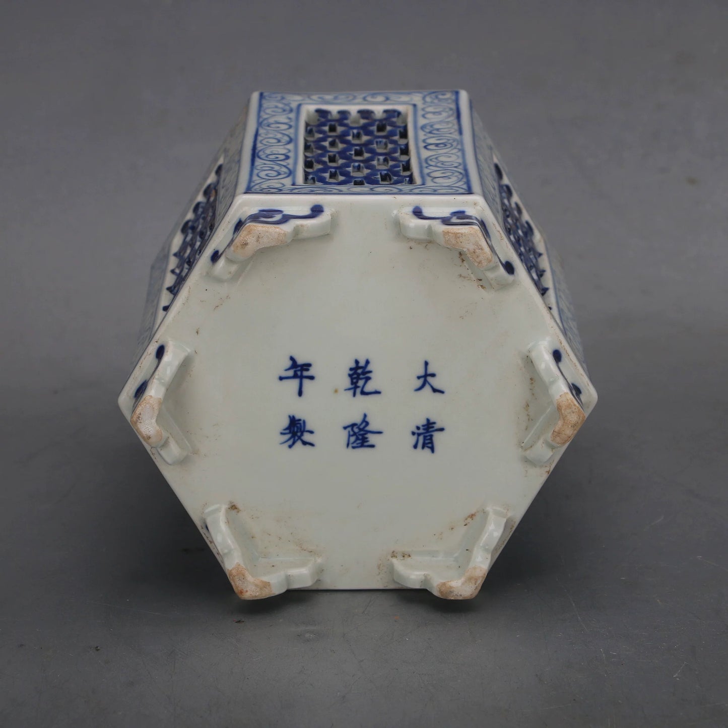 Hexagonal Openwork Blue and White Scholar’s Brush Pot
