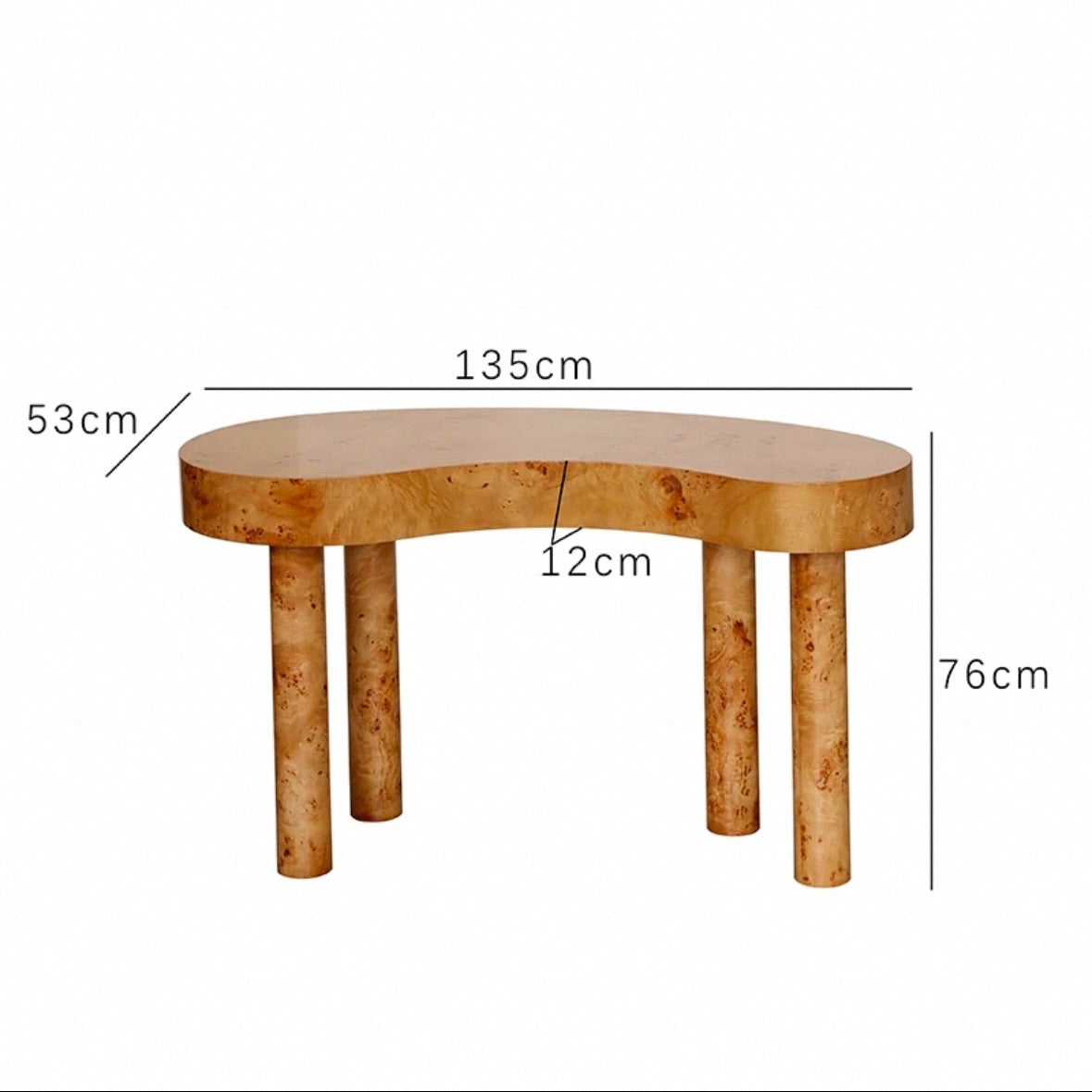 Sculptural Grain Console Table