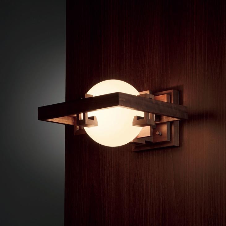 Robie 1 Walnut Wall Lamp