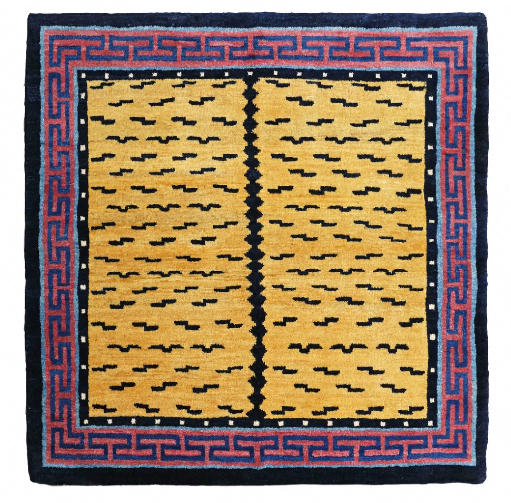 Tiger Stride Persian Handwoven Wool Rug