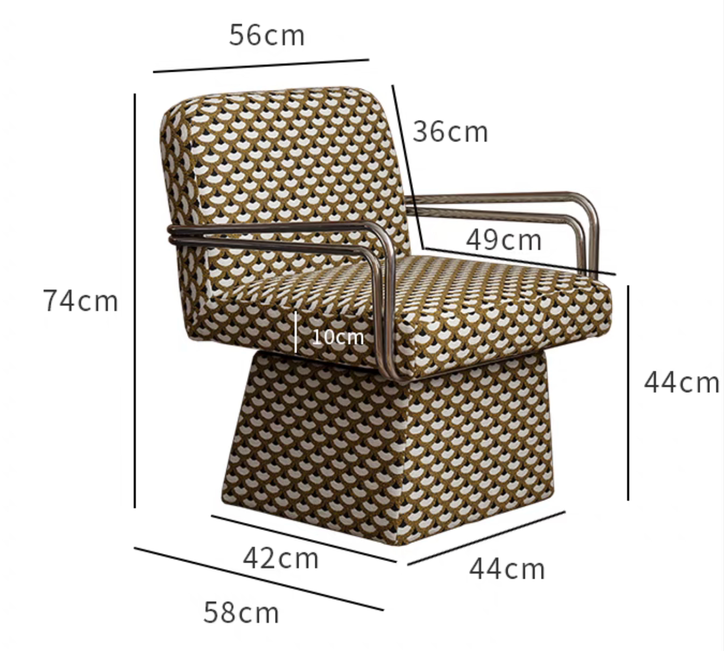 Modern Swivel Armchair - Fan Accent
