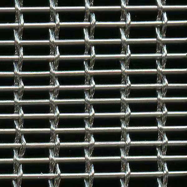 Metal Woven Facade Decorative Mesh A06