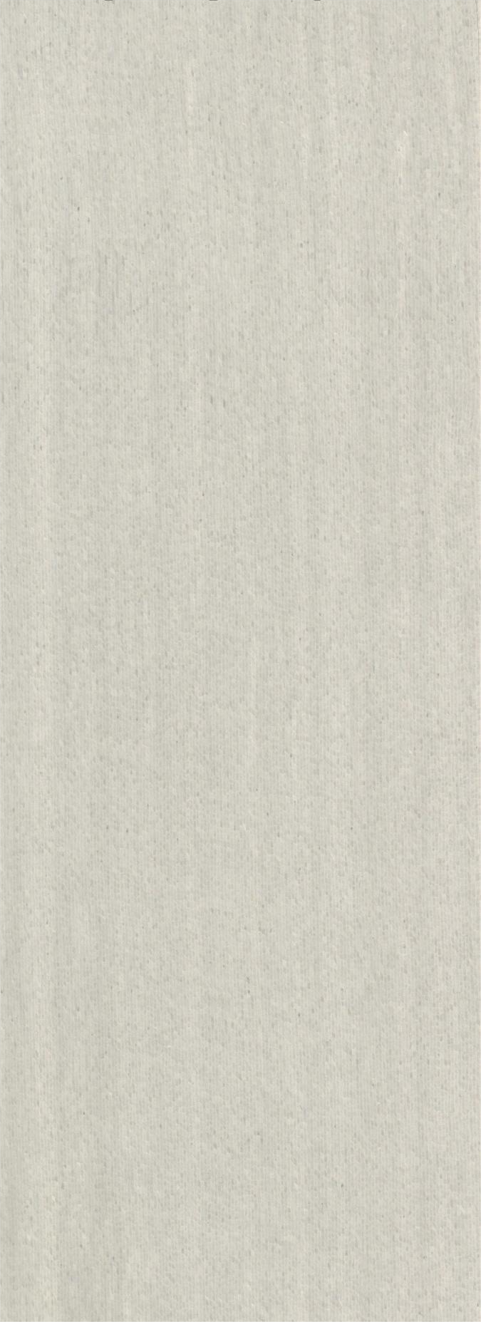 Silver Scales Solid Wood Texture Board