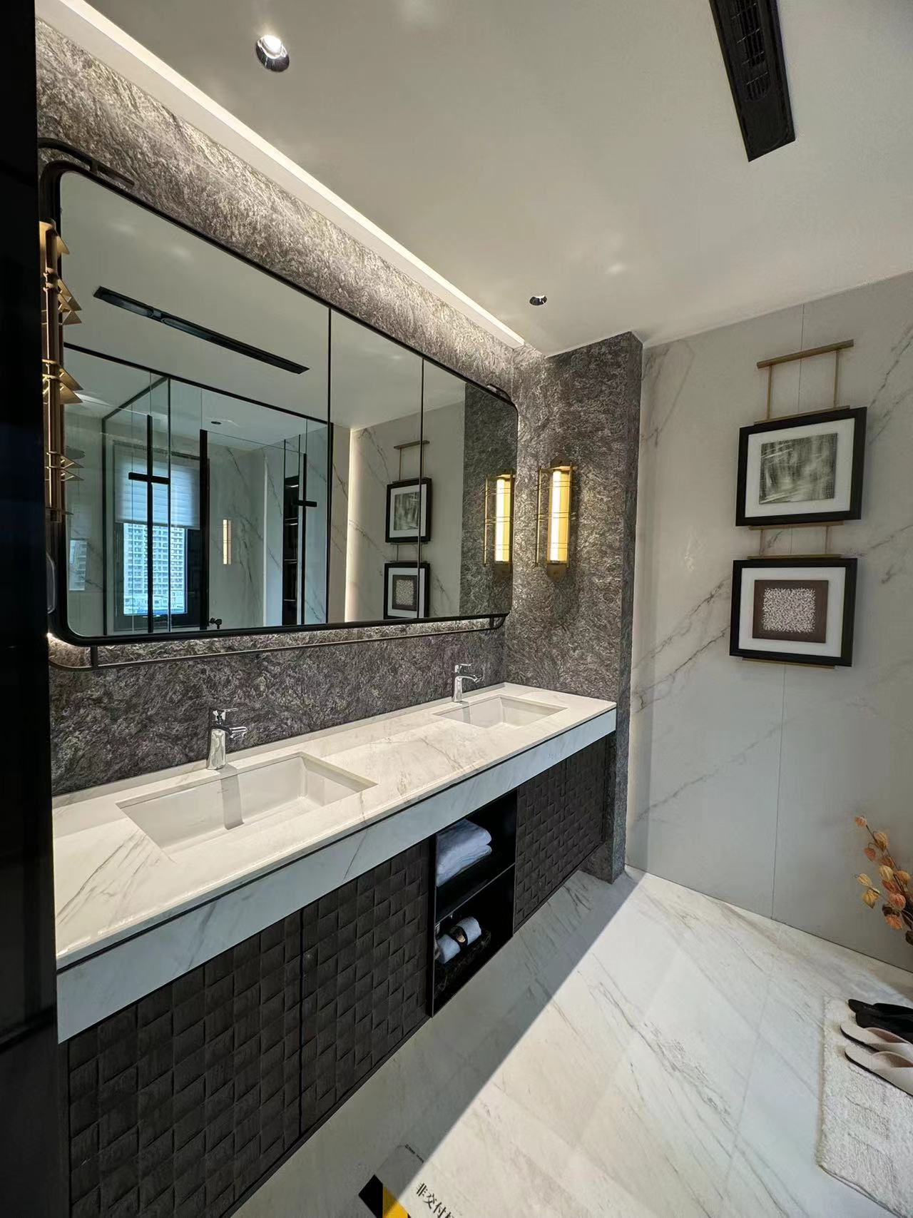 Woven Bamboo Solid Wood Texture Board