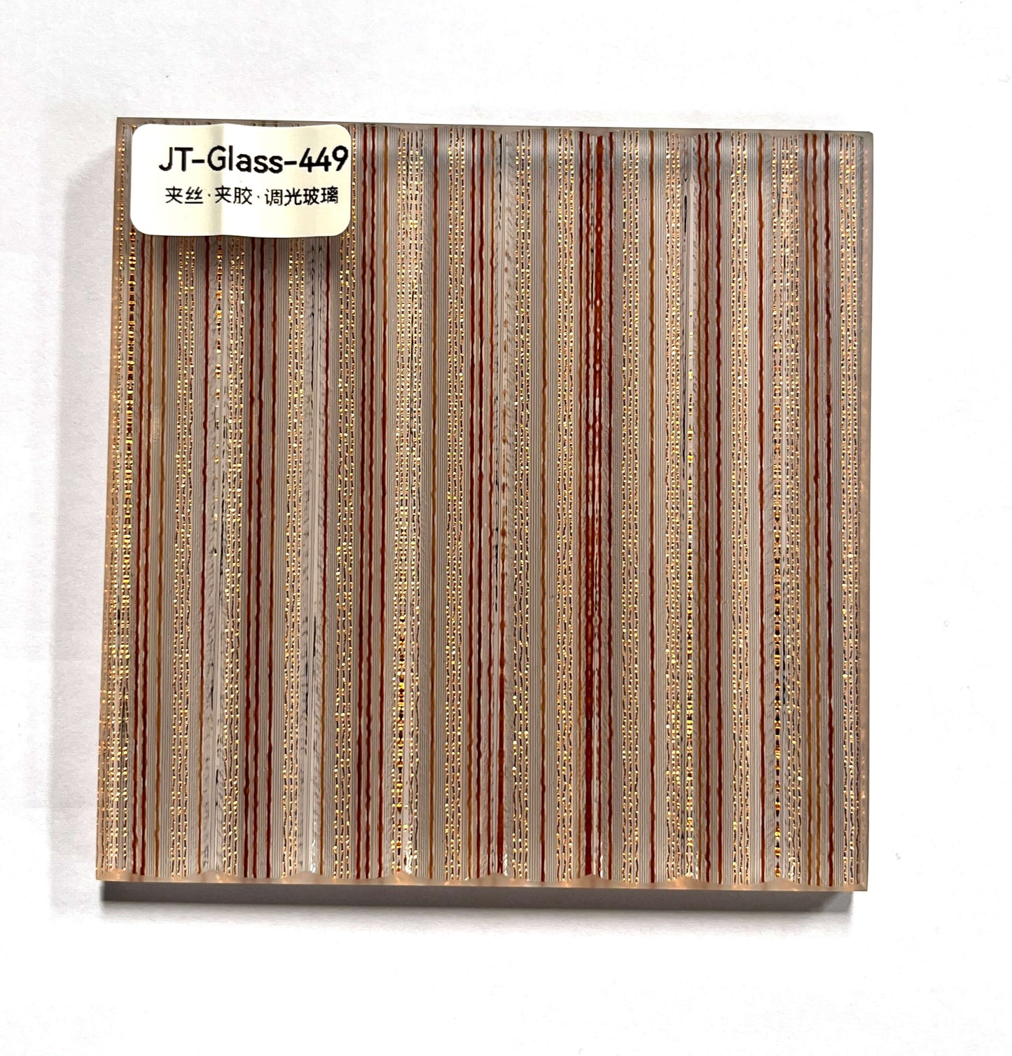 JT-449 Wire Glass Panel