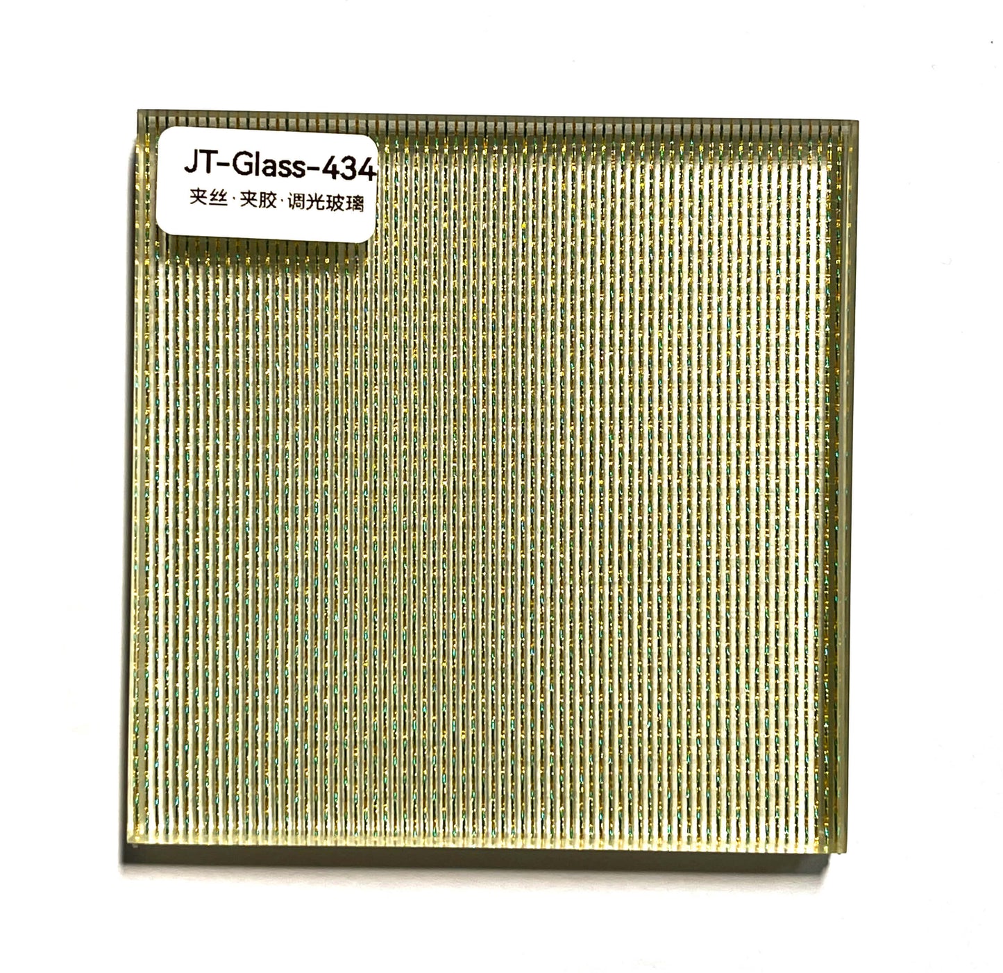 JT-434 Wire Glass Panel