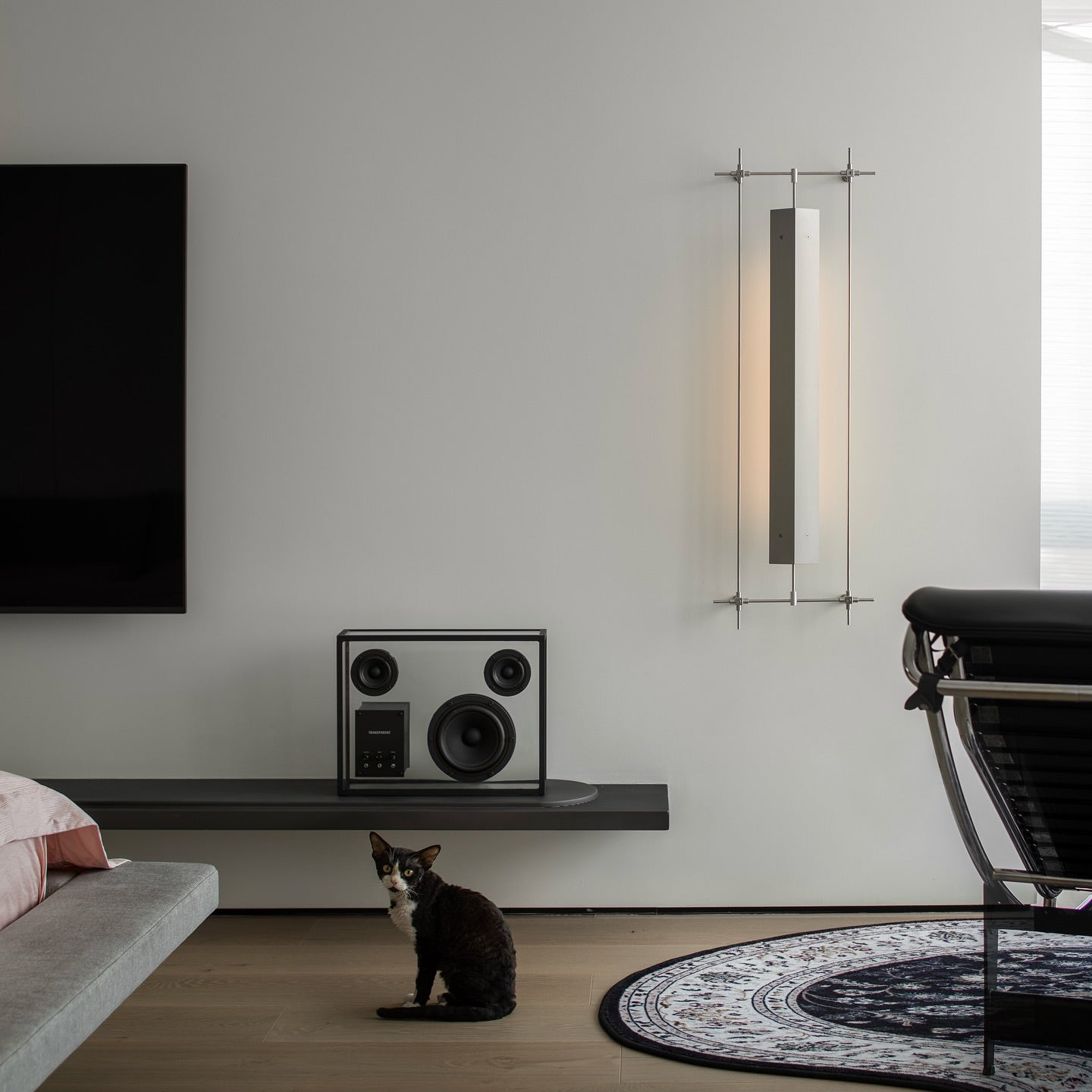Axis Glow Wall Light