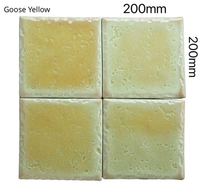 Heritage Glazed Ceramic Tile - Goose Yellow