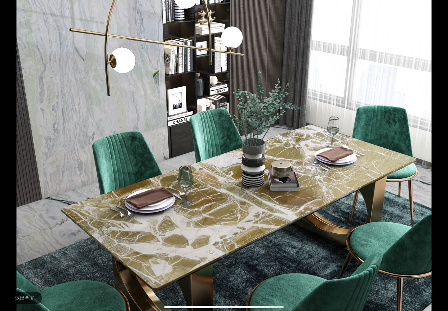 Olive Resin Marble