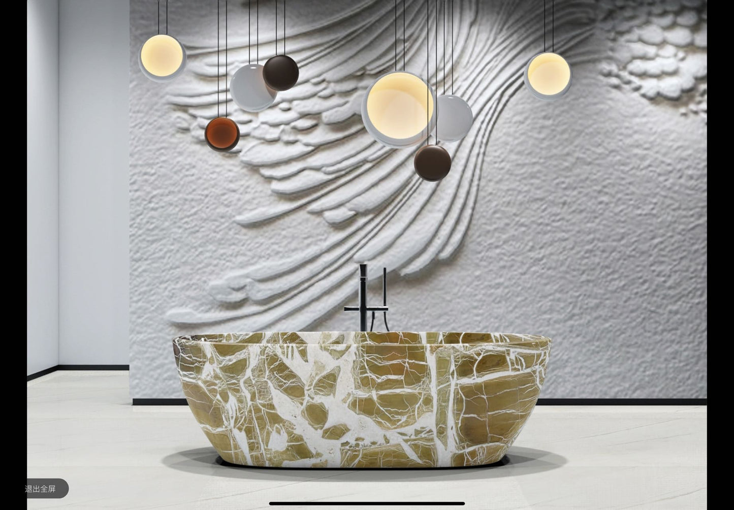 Olive Resin Marble
