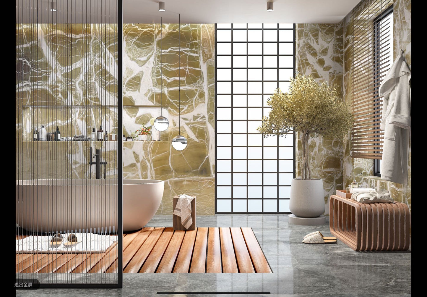 Olive Resin Marble
