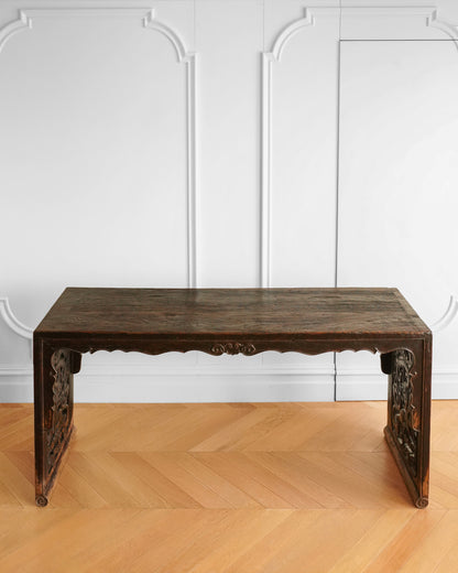 Chinese Elm Wood Console Table with Hand-Carved Qilin Panels