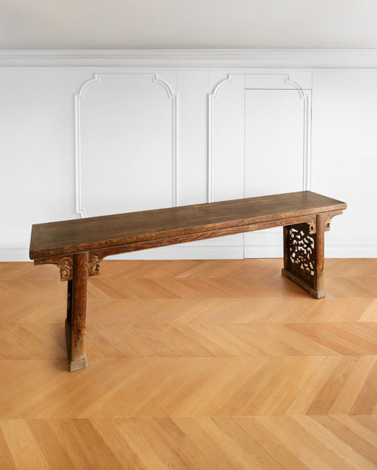 Chinese 20th Century Elm Carved Cloud Motif Console Table