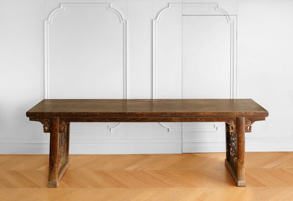 Chinese 20th Century Elm Carved Cloud Motif Console Table
