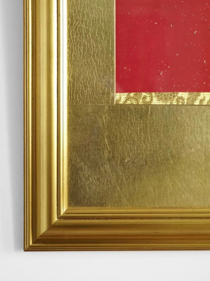 Qing Dynasty Imperial Red Silk Calligraphy “Amassing Wealth and Prosperity” with Pure Gold Fabric/Gold Leaf Mounting