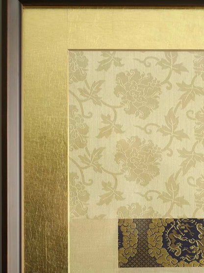 Early Qing Dynasty Ancient Brush Calligraphy “Mountain Snow” on Silk with Gold and Jacquard Fabric Mounting