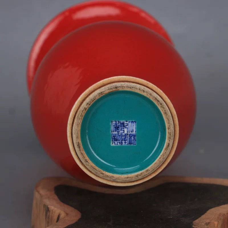 Vermilion Scholar’s Vase