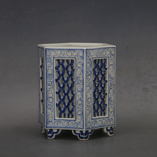 Hexagonal Openwork Blue and White Scholar’s Brush Pot
