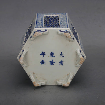 Hexagonal Openwork Blue and White Scholar’s Brush Pot