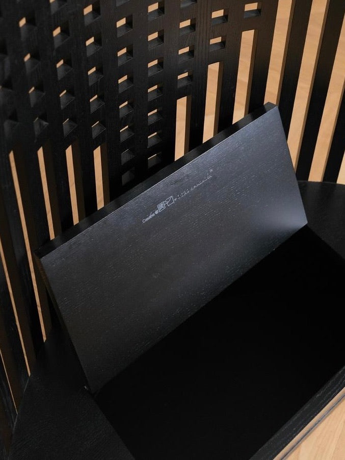 The “Willow 1” Chair