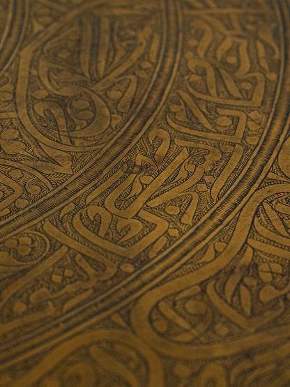 Chiseled Brass Coffee Table