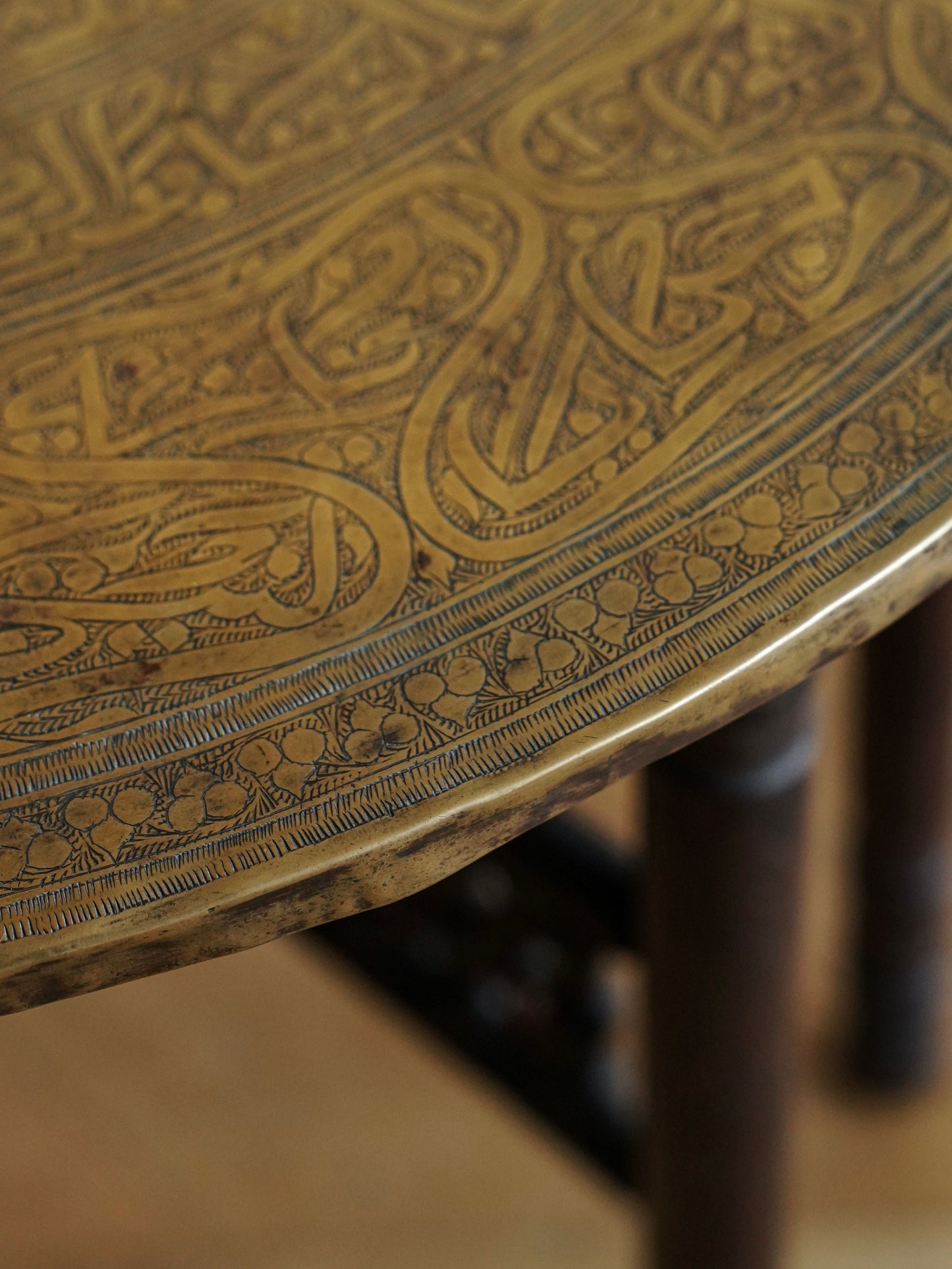 Chiseled Brass Coffee Table