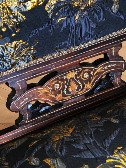Mahogany Sofa