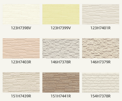 Stoneform Series 1 - Self-Cleaning Cladding Panel
