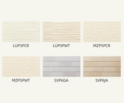 Stoneform Series 3 - Self-Cleaning Cladding Panel